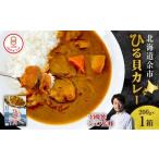 惣菜 レトルト 文化庁100年フード認定