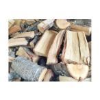 ふるさと納税 アウトドアグッズ 兵庫県 丹波篠山市  2025年10月以降の発送 訳ありおトク便、端材ミックス薪20kg　25cm以下 兵庫県 丹波篠山市 木材 薪ストーブ…