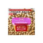 ふるさと納税 味噌 米