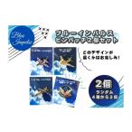 アクセサリー ブルーインパルスピンバッチセット 2個