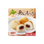 �ӂ邳�Ɣ[�� ���H�i�� �k�C�� �эL�s ���l �\�� �Ԃ��� ���������� 8���~4�p�b�N �ق�̂�o�^�[�̍��� ���Ⴊ���� �k�C�� �эL�s 1521899