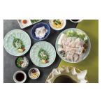 お食事券 とらふぐ亭 泳ぎとらふぐセットお食事券
