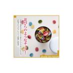 ふるさと納税 菓子 チョコレート 福岡県 福岡市 定期便5回 毎月お届け 花びらのようなチョコレート ミルティペタル 6つのフレーバーをお楽しみください 福岡…