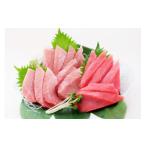 マグロ 3回お届け 三崎魚音の味おたのしみ定期便