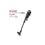電化製品 J164 シャープ コードレススティック掃除機