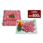 牛肉 焼肉 バーベキュー くまもとあか牛 カルビ
