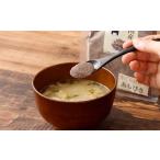 fu.... налог овощи вид .. . Kumamoto префектура человек . город есть перевод иудино ухо порошок ах ..200g (100g×2) Kumamoto префектура сухой ki медуза дерево уголок .. . грибы местного производства человек . город производство 