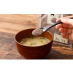 野菜類 きのこ 訳あり きくらげ 粉末 あらびき 300g