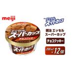 菓子 アイス 明治 エッセル スーパーカップ