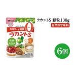 調味料 油 お手頃BOX ラカントS顆粒130g