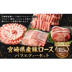 お申込みの翌月下旬頃に第一回目発送 12月は中旬頃