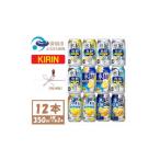 ふるさと納税 洋酒・�