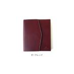 文房具 玩具 職人手作り システム手帳 A5