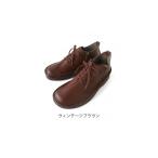 ファッション 靴 職人手作り 楽チンファスナー
