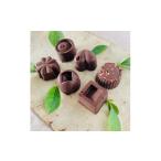 菓子 チョコレート ミニミルクチョコ詰合わせ〈6個〉白砂糖…