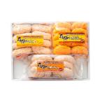 ショッピングふるさと納税 肉 ふるさと納税 肉 揚げ物 岐阜県 - 飛騨牛コロッケ&メンチカツ24個セット