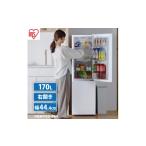 電化製品 冷蔵庫 冷凍冷蔵庫 170L