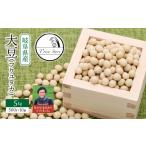 豆類 大豆 フクユタカ 5kg