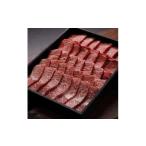 ふるさと納税 牛肉 焼肉・バーベキュー 北海道 標茶町 北海道産 星空の黒牛 焼肉用盛り合わせ（カルビ・ロース・モモ） 約300g 肉 にく ニク 牛肉 牛肉赤身 赤…