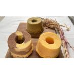 fu.... налог кекс * кастелла chiffon cake Nara префектура Nara город установленный срок рейс 3 месяцев рис сельское хозяйство дом. невеста . произведение . рис мука chiffon cake ( простой * глубокий .. чай * мрамор каждый 3 шт ) рис сердце...