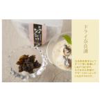 加工品等 漬物 ドライ奈良漬5個セット べっぴん奈良漬
