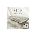 ふるさと納税 タオル・寝具 和歌山県 和歌山市  アイボリー 2枚組 プレミアムシルク100%リバーシブル枕パッド 43×63cm （ S-4363RMP-IV2P） アイボリー