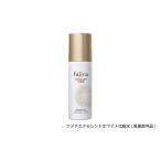 美容 化粧水 東 フジナエクセレントホワイト化粧水