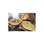 加工品等 石窯で焼いたパーティーピザセット