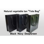 カバン トートバッグ Tote Bag Deep