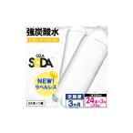 炭酸飲料 ソーダ水 OZA SODA 強炭酸水 500ml×24本×3か月