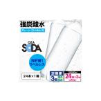 炭酸飲料 ソーダ水 OZA SODA 強炭酸水 500ml×24本×3回