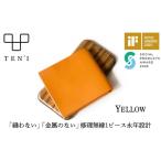 財布 TEN I 修理無縁の永年設計極薄財布