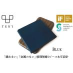 財布 TEN I 修理無縁の永年設計極薄財布