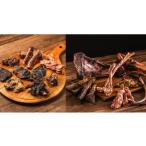 fu.... налог оленина Hokkaido пара . блок Hokkaido домашнее животное. закуска комплект ezo олень (. мясо * внутренности *.)18 вид { пара . блок } K&amp;D акционерное общество Hokkaido производство ezo олень олень олень мясо оленина...