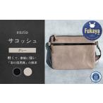カバン ボディバッグ ワンショルダー enrio