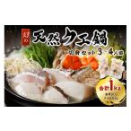 fu.... налог морепродукты кастрюля Shimane . рисовое поле город иллюзия. натуральный ke кастрюля 3~4 порции для порез . всего 1kg (.400g,ala600g)(10 месяц ~3 месяц. доставка ) 005_0142