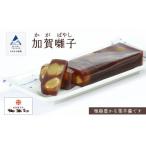 ようかん 羊かん 栗 加賀囃子 1竿 ce001n00