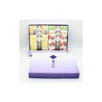 ふるさと納税 タオル・寝具 セット 奈良県 奈良市 白雪ふきん フルーツ柄セット 6枚入り ギフトボックス お渡し用手提げ袋入り ふきん 布巾 台拭き 食器拭き …