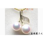 アクセサリー 真珠屋さん 可愛いチェリーのパールペンダン…