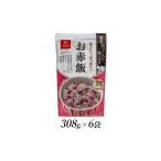 雑穀 南アルプス市 6-196 はくばく お赤飯 308g×6個