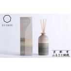 陶磁器 漆器 ガラス 瑞光窯-ZUIKOU-