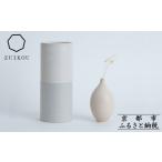 陶磁器 漆器 ガラス 瑞光窯-ZUIKOU-