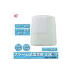 空調 季節家電 スチーム式加湿器 260ml