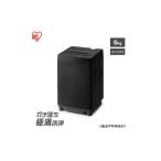 電化製品 洗濯機 6kg