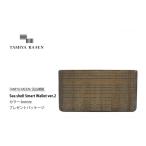 財布 TAMIYA RADEN 民谷螺鈿 Sea