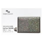 小物 TAMIYARADEN 民谷螺鈿 Card