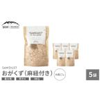 アウトドアグッズ MW-TAKAMORI