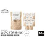 アウトドアグッズ MW-TAKAMORI
