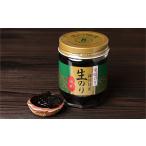 魚貝類のり 有明のり 柳川特産 生のり佃煮 3本入