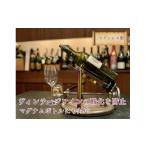 食器 グラス デキャンティングクレイドル